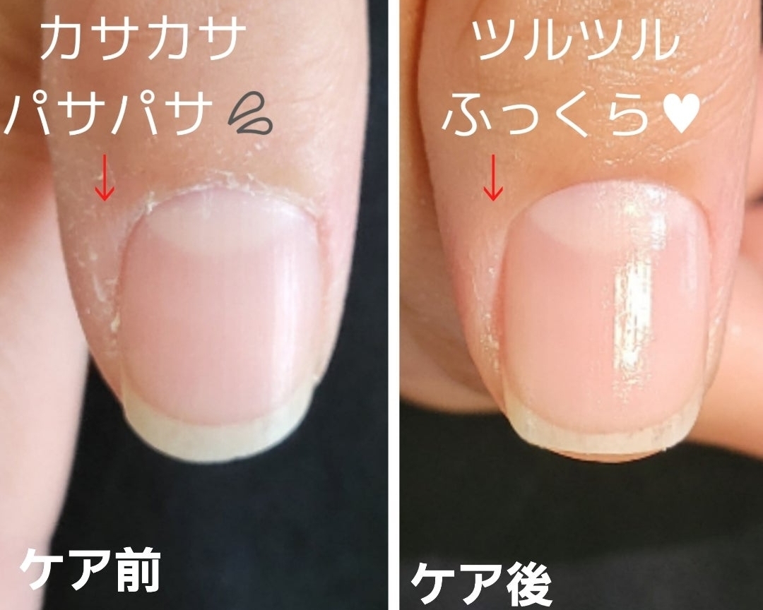 ☆ネイルオイルは≪質≫が大事！☆白金台・爪を育てるネイルサロンリヒロ☆