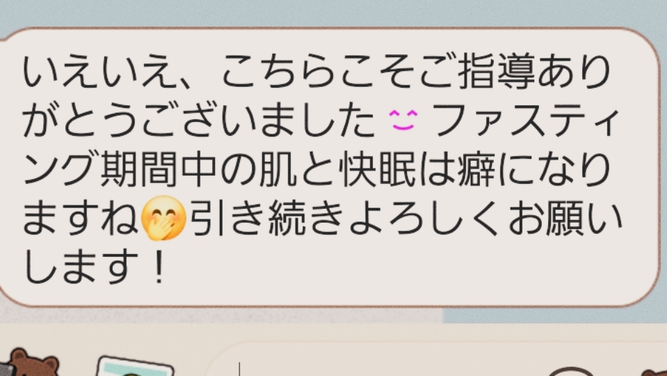 ☆1年で－10キロ！☆白金台・爪を育てるネイルサロンリヒロ☆